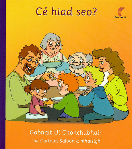 ■ Seidean Si - Rang a hAon Leabhairini Ceim 1 Pacaiste 1 - Gorm - 5 Leabhairin by An Gum on Schoolbooks.ie