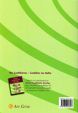 Mo Leabharsa C - Leagan Connachtach by An Gum on Schoolbooks.ie