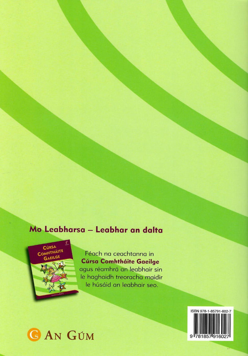Mo Leabharsa C - Leagan Connachtach by An Gum on Schoolbooks.ie