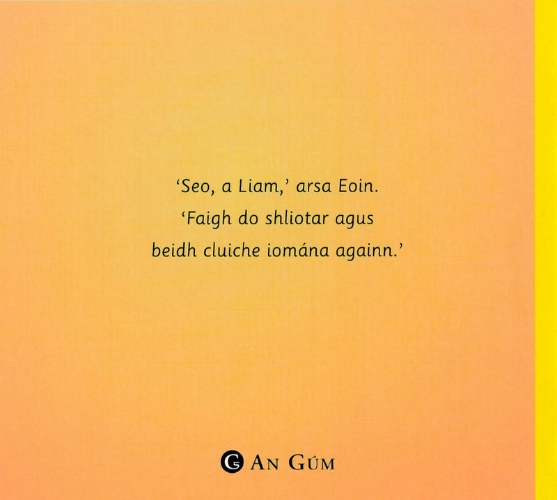 ■ Séideán Sí - Rang a hAon -Leabhairíní Céim 2 - Pacáiste 1 - 5 Leabhairín by An Gum on Schoolbooks.ie