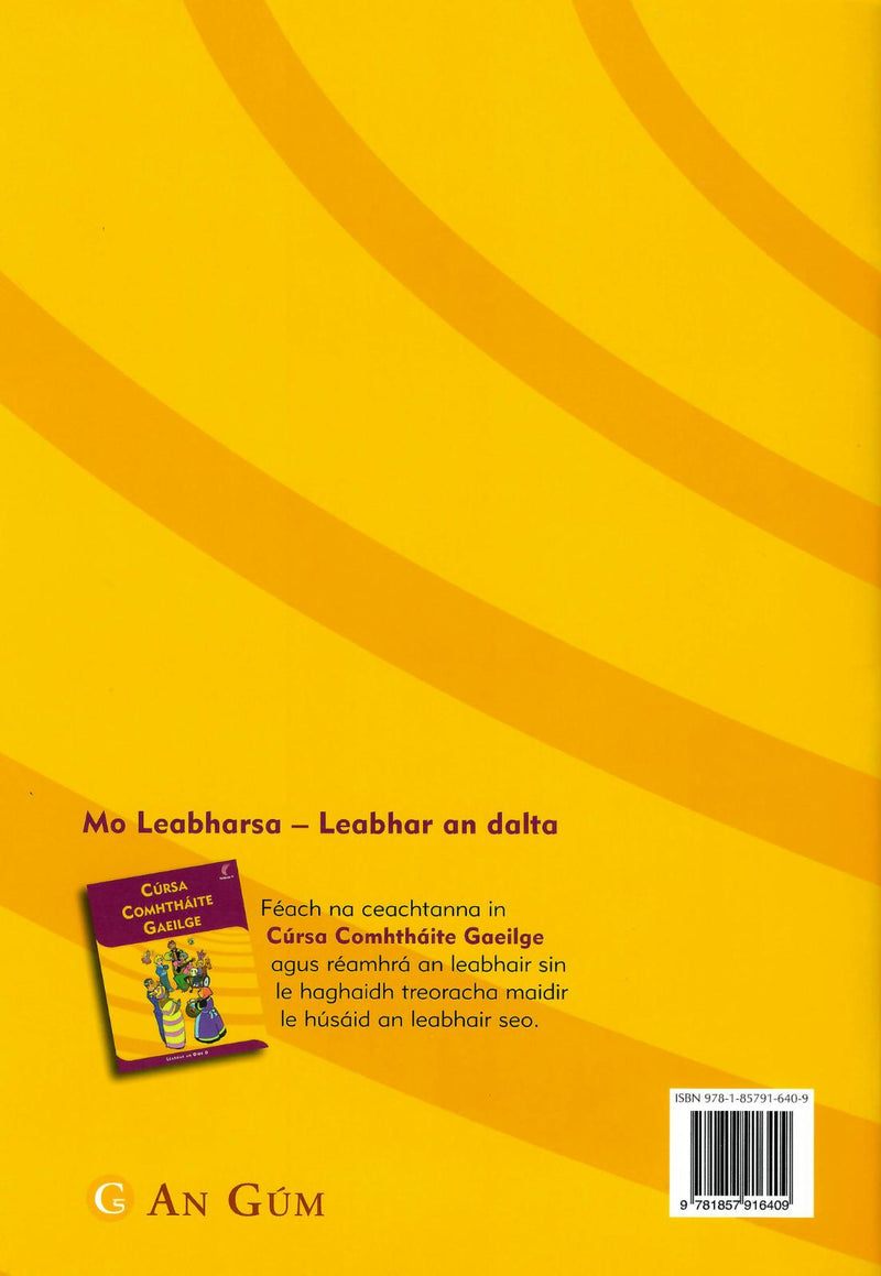 ■ Seidean Si - Mo Leabharsa (Leabhar an Dalta D) Leagan Ultach by An Gum on Schoolbooks.ie