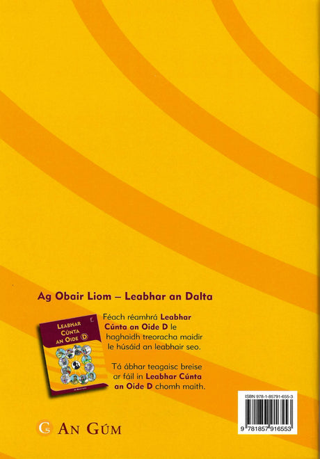 Seidean Si - Ag Obair Liom (Leabhar an Dalta D) by An Gum on Schoolbooks.ie