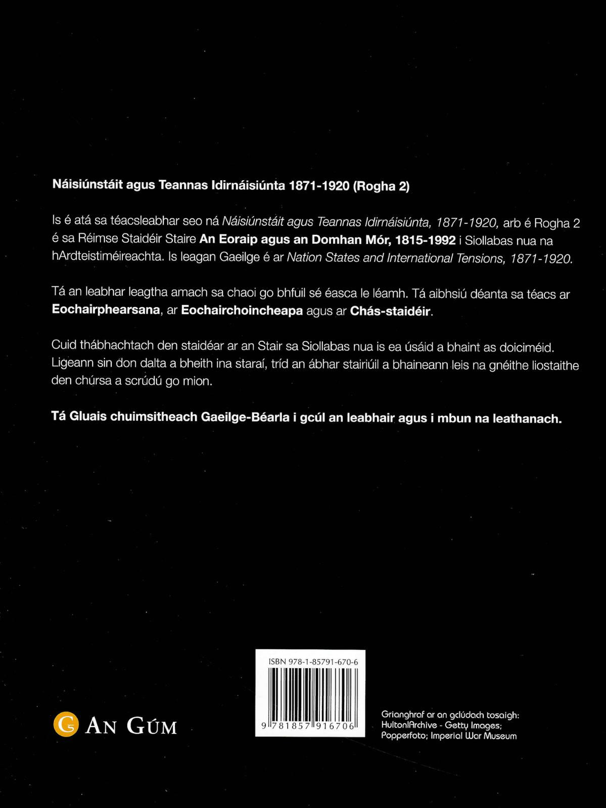 Náisiúnstáit Agus Teannas Idirnáisiúnta, 1871-1920 by An Gum on Schoolbooks.ie