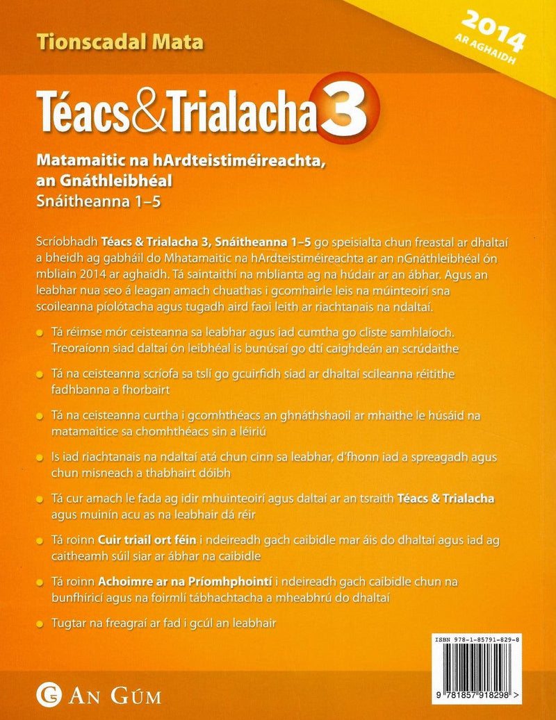 Téacs & Trialacha 3 - Gnáthleibhéal (Ordinary Level) - Old Edition (2014) by An Gum on Schoolbooks.ie