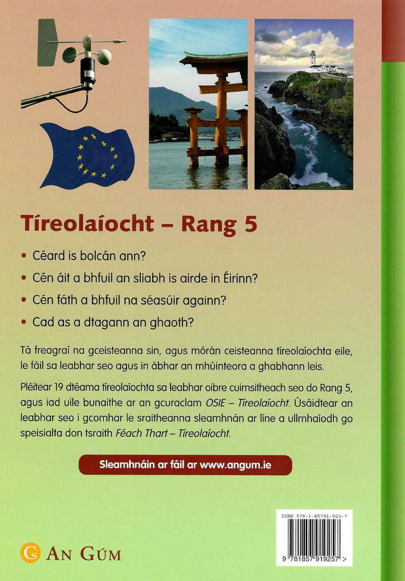 Feach Thart: Tireolaiocht (Rang 5) by An Gum on Schoolbooks.ie