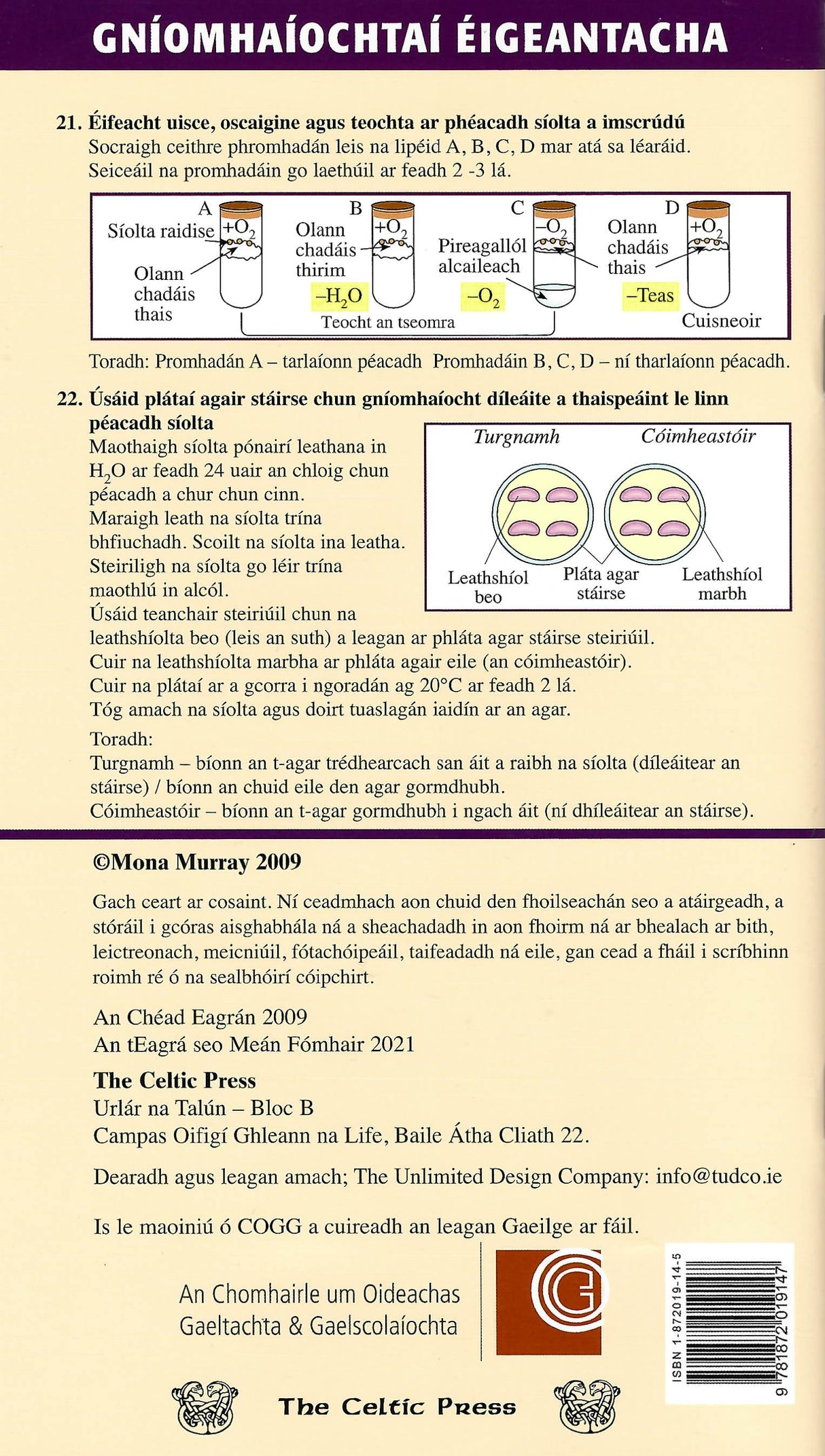 Fíricí Fillte - Bitheolaíocht - Na hArdteistiméireachta - Gnáthleibhéal & Ardleibhéal