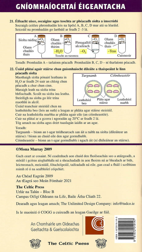 Fíricí Fillte - Bitheolaíocht - Na hArdteistiméireachta - Gnáthleibhéal & Ardleibhéal by Celtic Press (now part of CJ Fallon) on Schoolbooks.ie