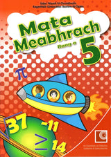 Mata Meabhrach 5 by 4Schools.ie on Schoolbooks.ie