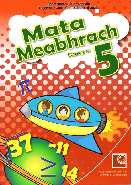 Mata Meabhrach 5 by 4Schools.ie on Schoolbooks.ie