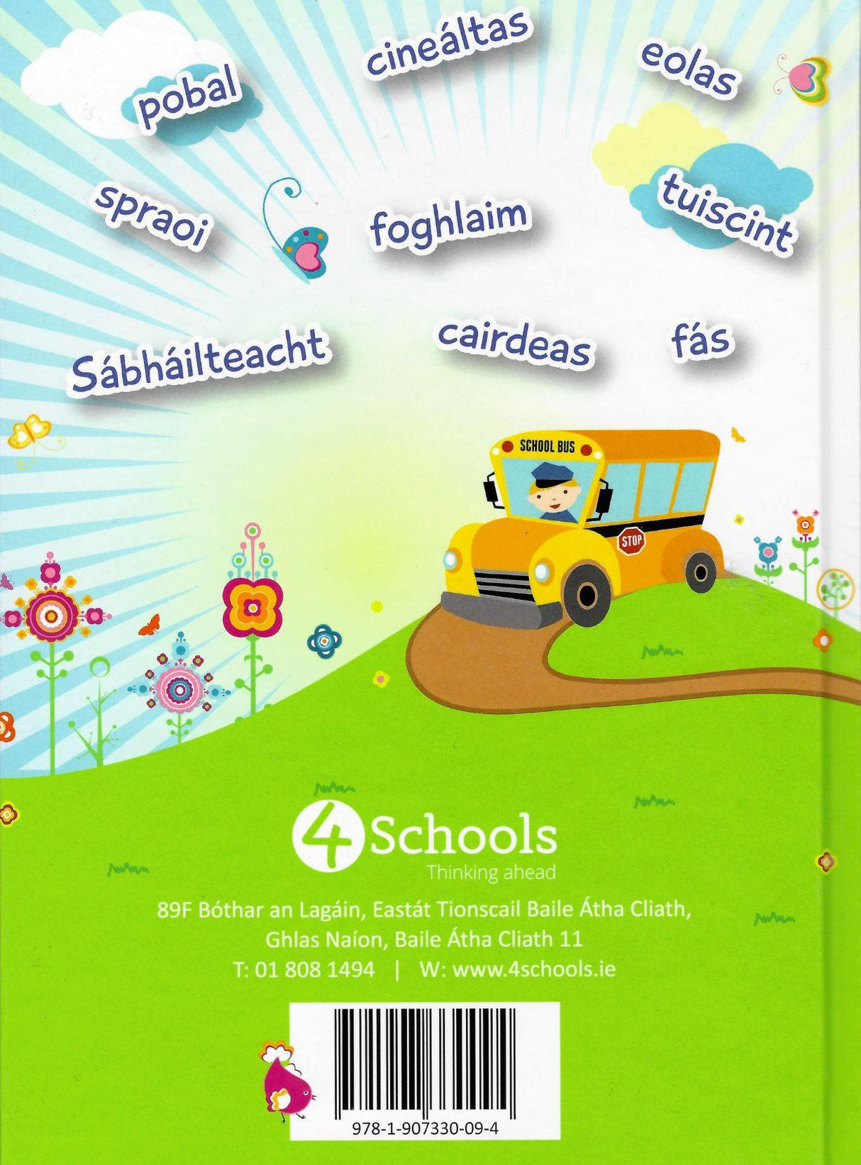 My Homework Diary - Hardback by 4Schools.ie on Schoolbooks.ie