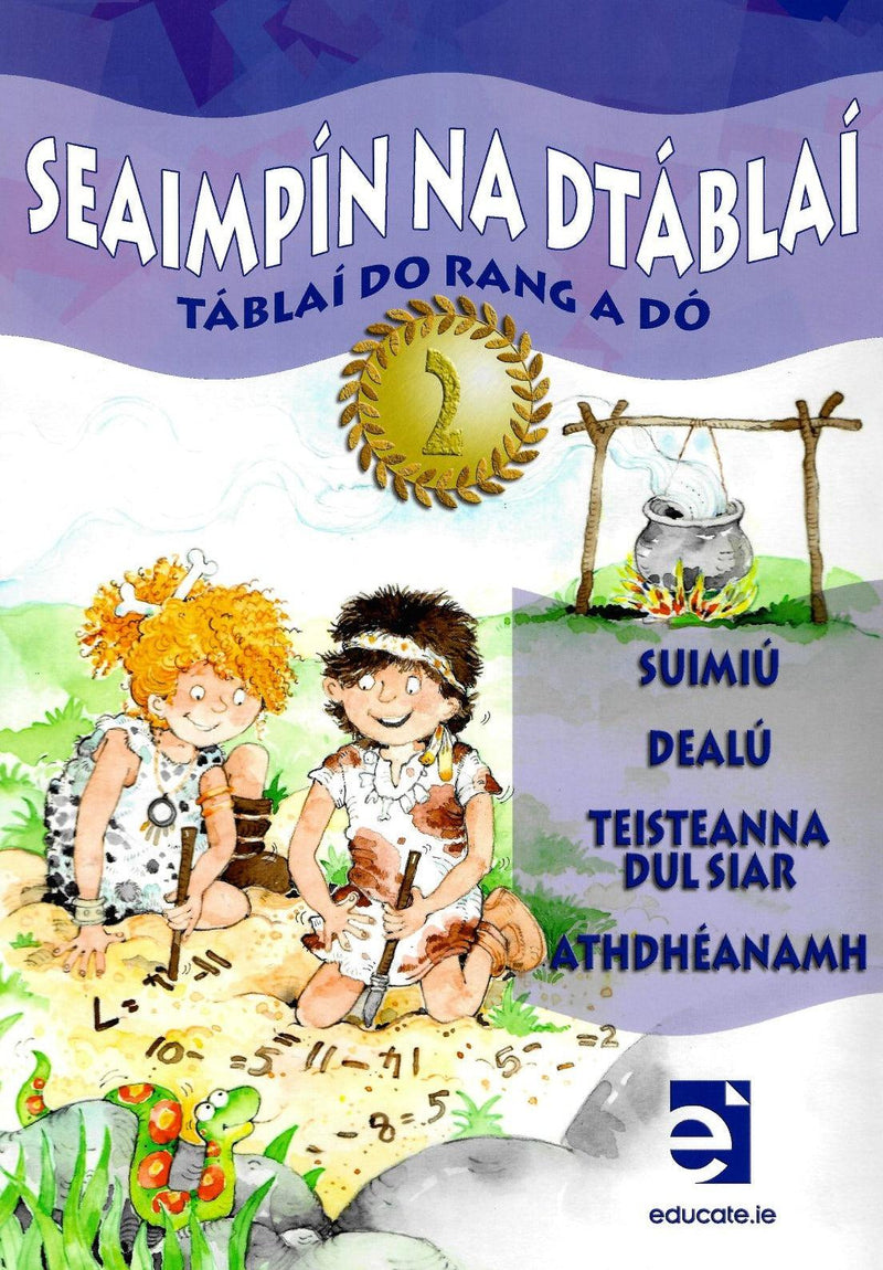 Seaimpin na dTablai 2 - Rang a Do by Educate.ie on Schoolbooks.ie