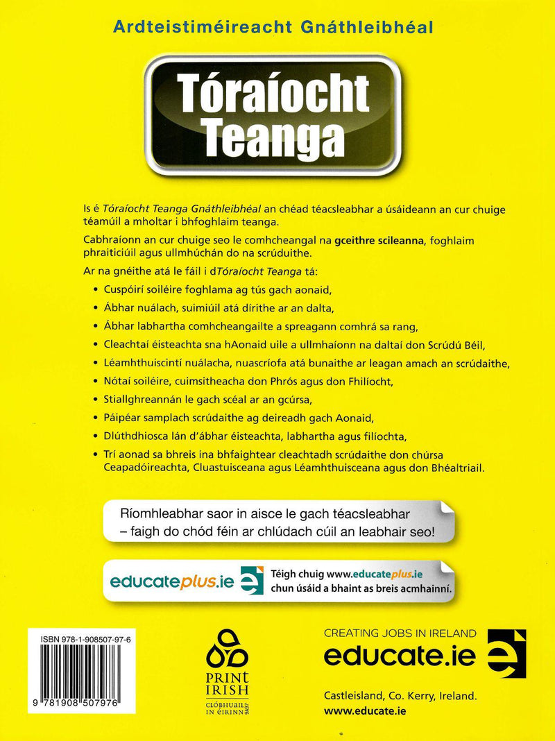 Toraiocht Teanga by Educate.ie on Schoolbooks.ie