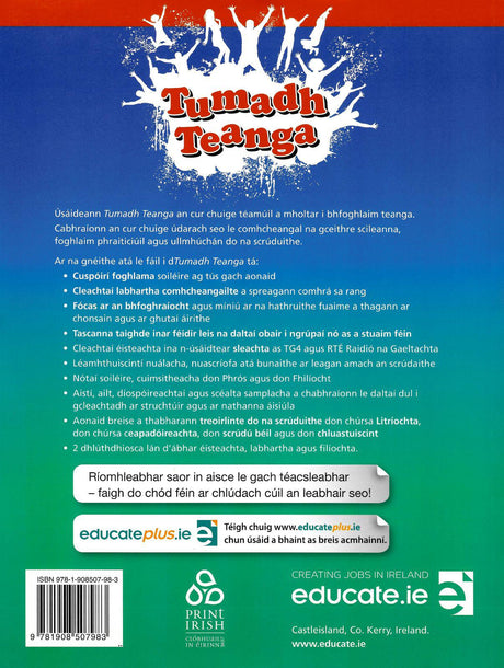 Tumadh Teanga by Educate.ie on Schoolbooks.ie