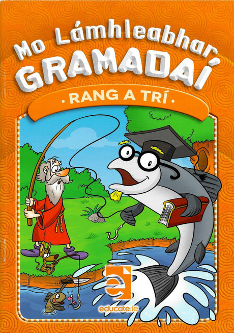 Mo Lamhleabhar Gramadai - Rang a Trí by Educate.ie on Schoolbooks.ie