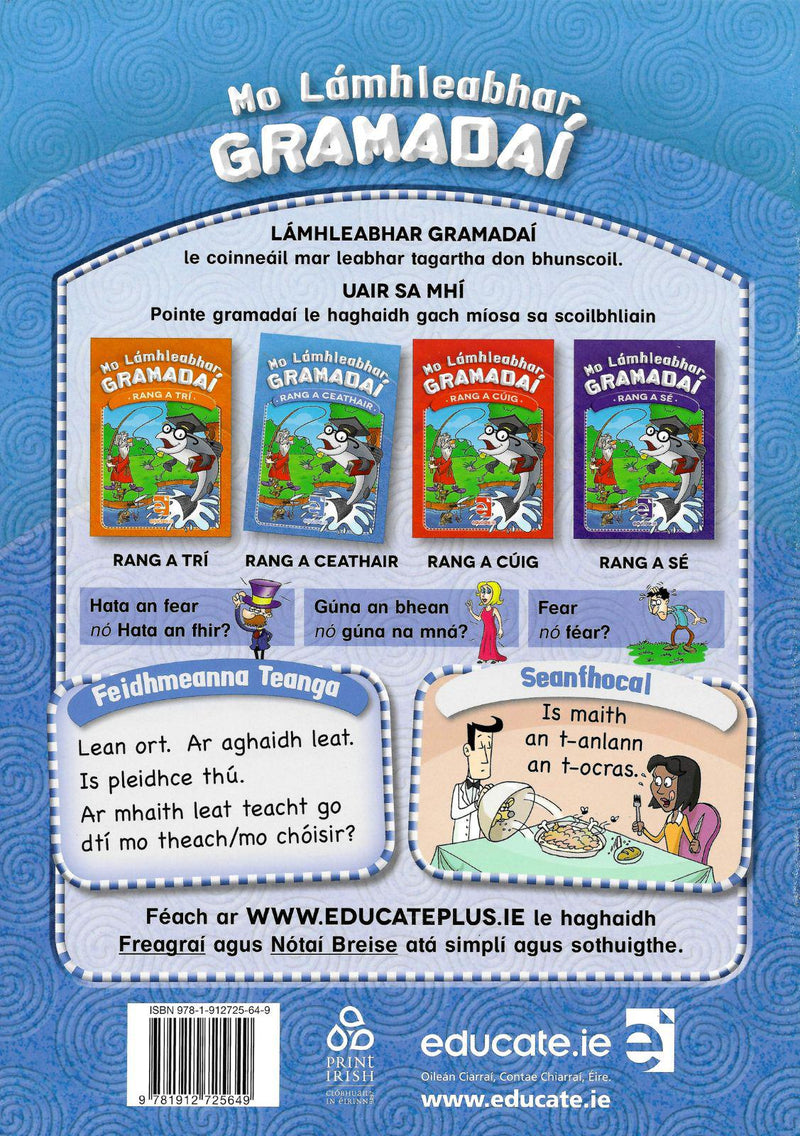 Mo Lamhleabhar Gramadai - Rang a Ceathair by Educate.ie on Schoolbooks.ie