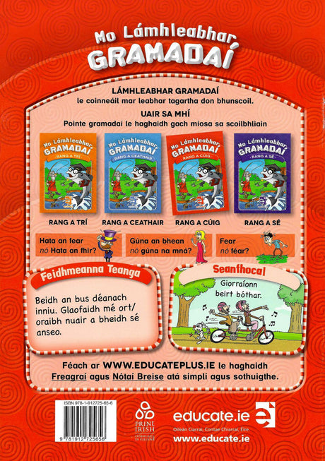 Mo Lamhleabhar Gramadai - Rang a Cúig by Educate.ie on Schoolbooks.ie