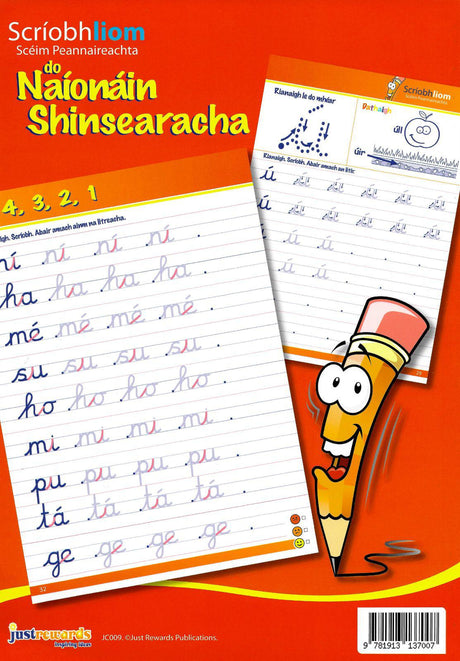 Scriobh Liom do Naíonáin Shinsearacha by Just Rewards on Schoolbooks.ie