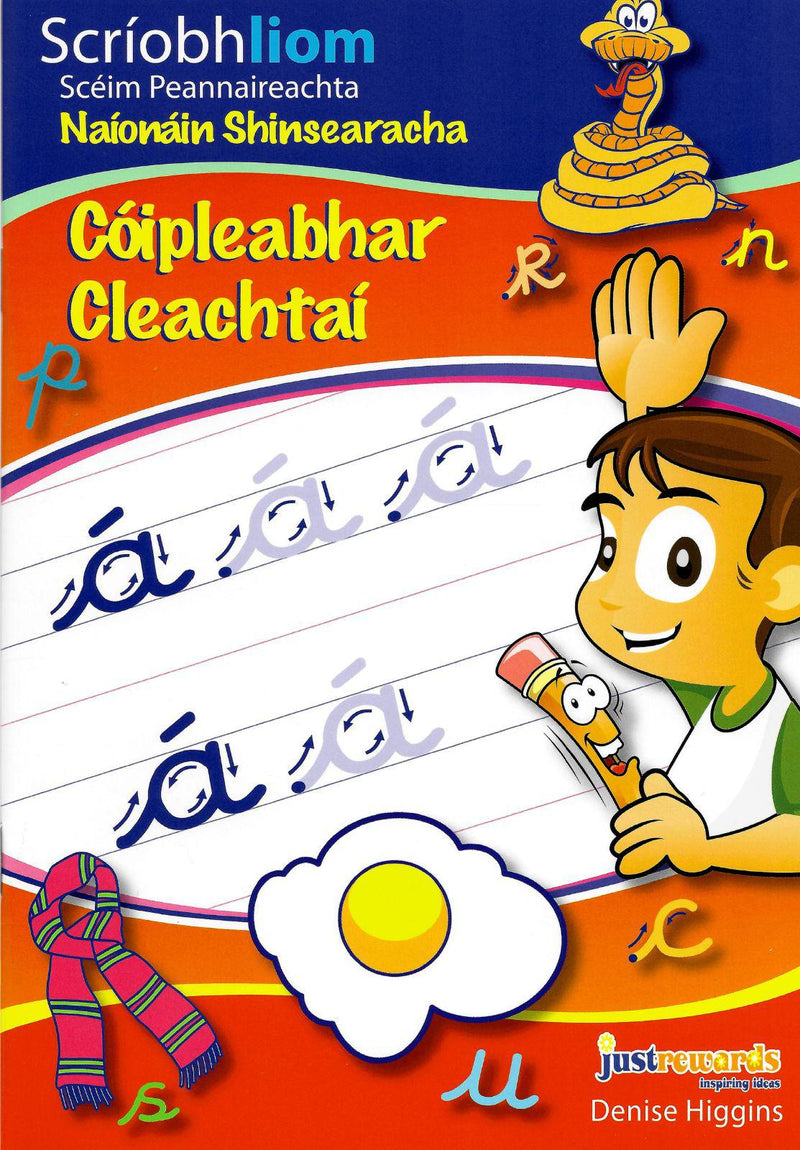 Scriobh Liom do Naíonáin Shinsearacha by Just Rewards on Schoolbooks.ie