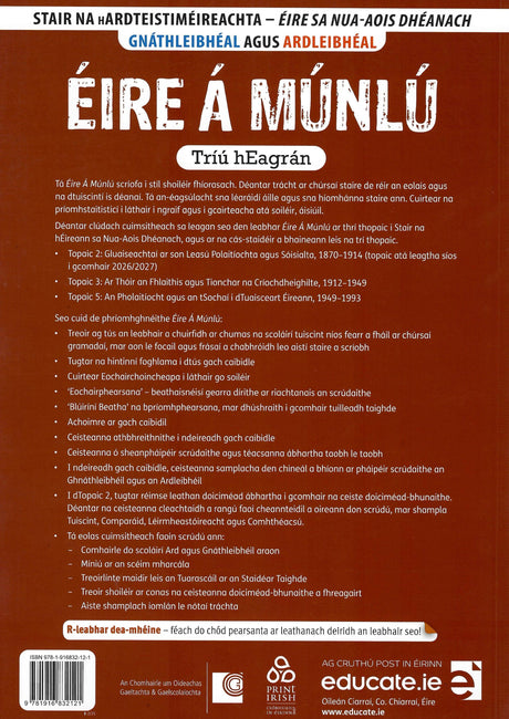 Éire Á Múnlú - The Making of Ireland - Irish Edition - 3rd / New Edition (2024) by Educate.ie on Schoolbooks.ie