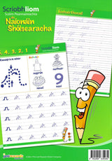 Scríobh Liom do Naíonáin Shóisearacha (Book & Practice Copy Set) by Just Rewards on Schoolbooks.ie