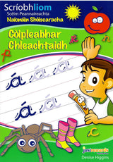 Scríobh Liom do Naíonáin Shóisearacha (Book & Practice Copy Set) by Just Rewards on Schoolbooks.ie