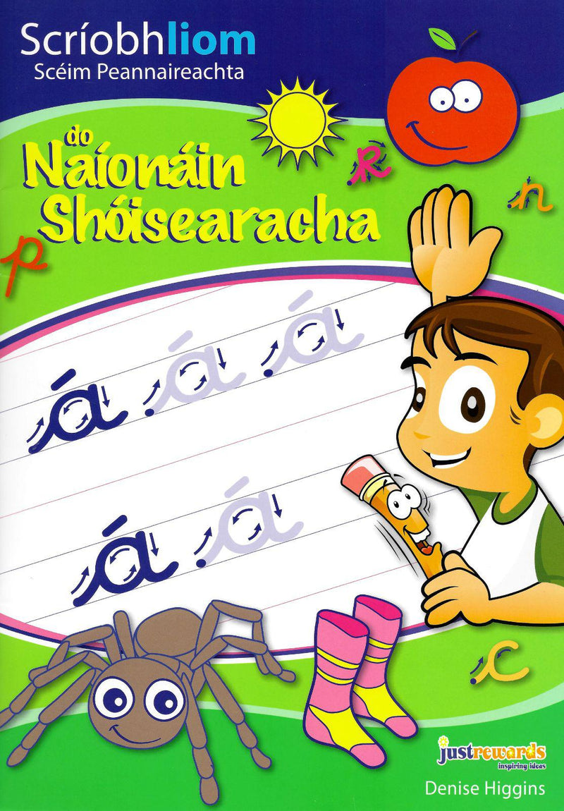 Scríobh Liom do Naíonáin Shóisearacha (Book & Practice Copy Set) by Just Rewards on Schoolbooks.ie
