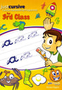 Just Cursive - Handwriting - 3rd / Third Class by Just Rewards on Schoolbooks.ie