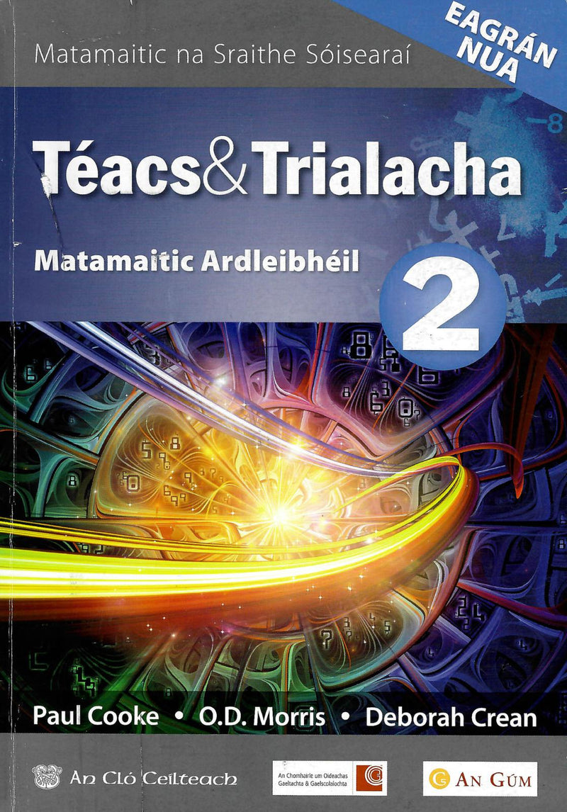 Téacs & Trialacha 2 - Ardleibhéal (Higher Level) - New Edition (2020) by An Gum on Schoolbooks.ie