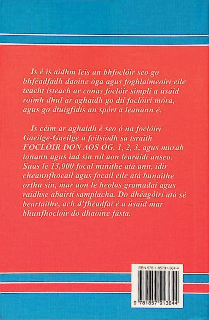 ■ An Focloir Beag (Gaeilge-Gaeilge) by An Gum on Schoolbooks.ie