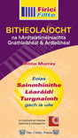 Fíricí Fillte - Bitheolaíocht - Na hArdteistiméireachta - Gnáthleibhéal & Ardleibhéal by Celtic Press (now part of CJ Fallon) on Schoolbooks.ie