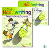 Just Handwriting - 1st Class - Script Style by Educate.ie on Schoolbooks.ie