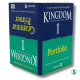 ■ Kingdom 1 - Junior Cycle English - Textbook & Combined Portfolio & Grammar Primer Book Set - 1st / Old Edition (2018) by Educate.ie on Schoolbooks.ie