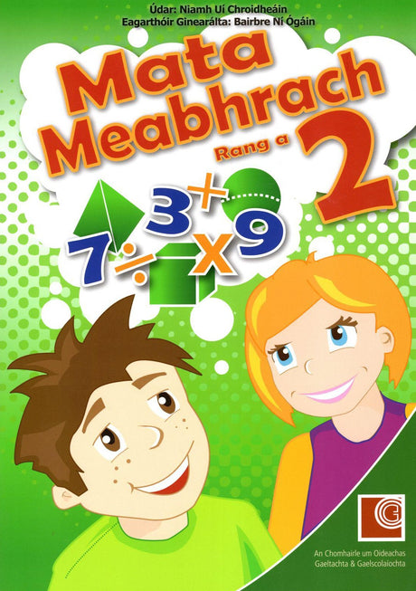 Mata Meabhrach 2 by 4Schools.ie on Schoolbooks.ie