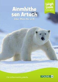 Léigh Liom - Level 11 - Lime - Pack of 5 Books by Folens on Schoolbooks.ie