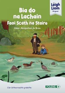 Léigh Liom - Level 13 - Silver - Pack of 5 Books by Folens on Schoolbooks.ie