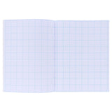 Junior Sum Copy 2cm Square - 40 Page by Ormond on Schoolbooks.ie