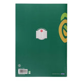 A4 120 Page 5mm Square Project Maths - Softback Copy by Student Solutions on Schoolbooks.ie