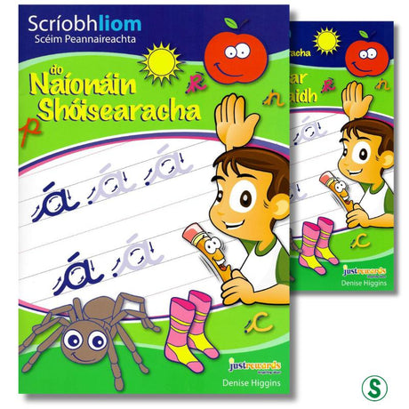 Scríobh Liom do Naíonáin Shóisearacha (Book & Practice Copy Set) by Just Rewards on Schoolbooks.ie