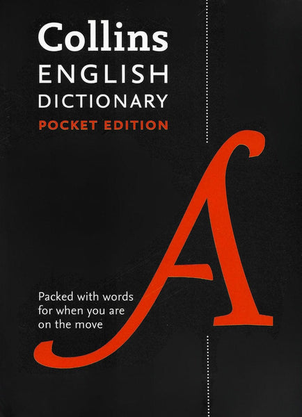 【中古】 COLLINS POCKET WEBSTER’S DICTIONARY(P)/HARPERCOLLINS UK/. 9780060557829_35772382-9255-