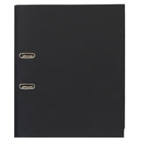 Concept - Foolscap Lever Arch File - Solid Black by Concept on Schoolbooks.ie