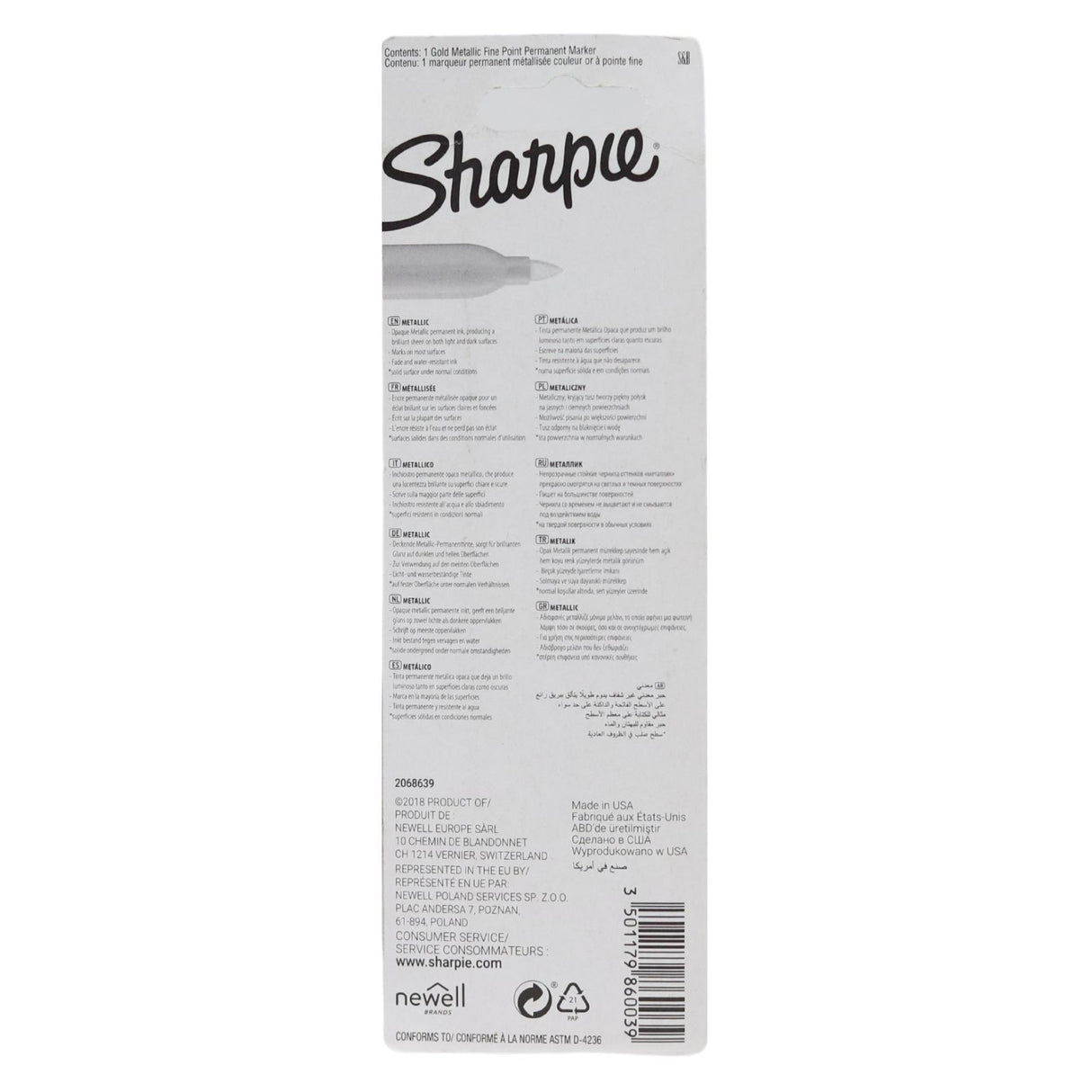 ■ Sharpie Metallic Permanent Marker - Gold by Sharpie on Schoolbooks.ie