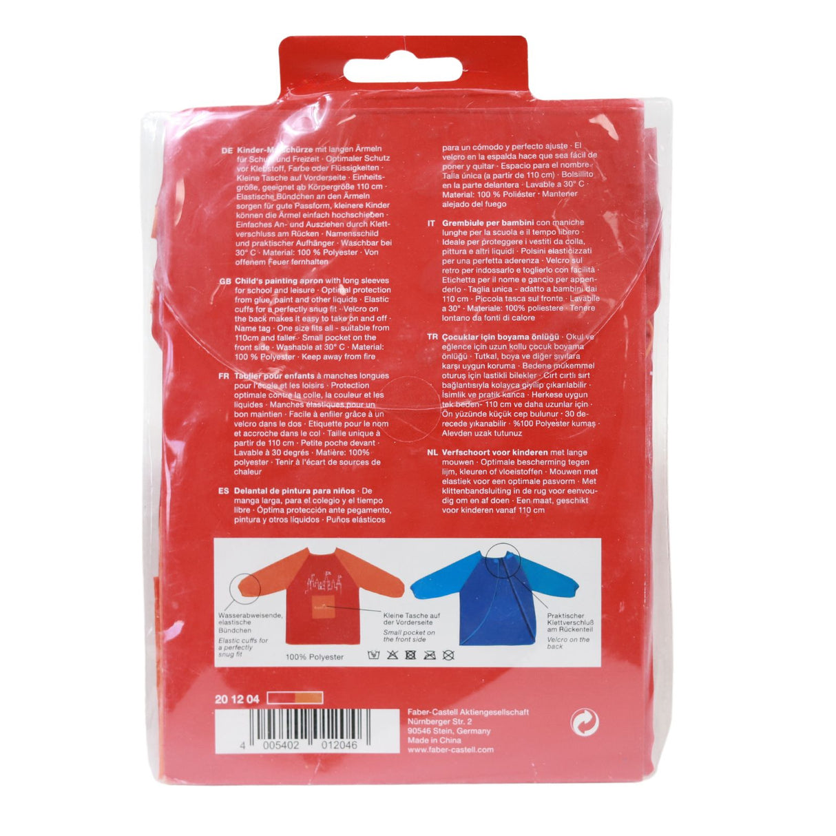 Faber-Castell - Red/Orange Painting Apron For Young Artist by Faber-Castell on Schoolbooks.ie