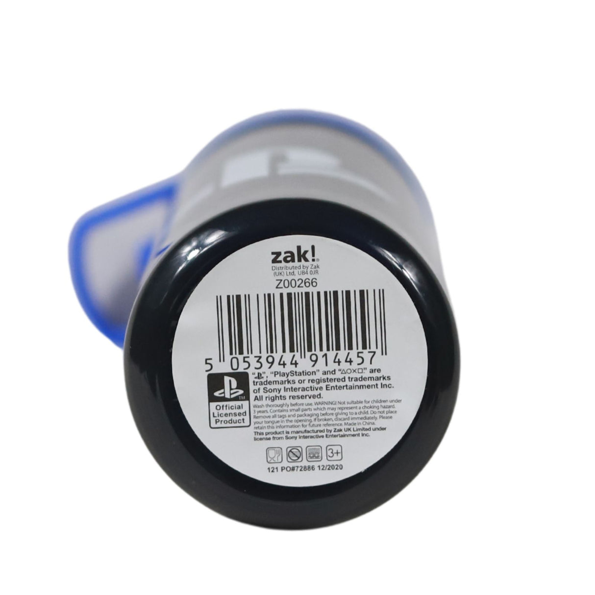 ■ Playstation 470ml Drink Bottle by Playstation on Schoolbooks.ie