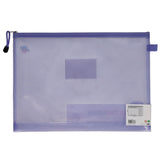Premto - B4+ Ultramesh Expanding Wallet - Heather Haze by Premto on Schoolbooks.ie