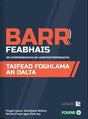 Barr Feabhais - Workbook Only by Folens on Schoolbooks.ie