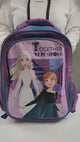 ■ Frozen Backpack