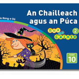 Bua na Cainte 2 - Storybooks - Set of 11 Readers by Edco on Schoolbooks.ie