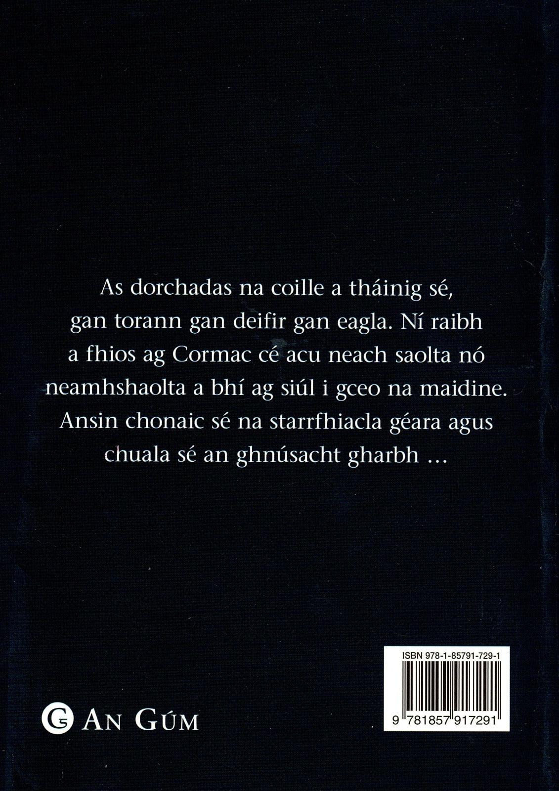 ■ Seidean Si - Ar Thoir an Toirc Bhain by An Gum on Schoolbooks.ie