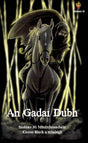 ■ An Gadaí Dubh by An Gum on Schoolbooks.ie