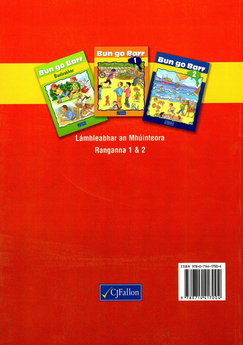 ■ Bun Go Barr 1 & 2 - Teacher's Manual by CJ Fallon on Schoolbooks.ie